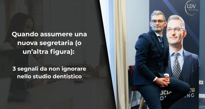 Quando assumere una nuova segretaria (o un’altra figura): 3 segnali da non ignorare nello studio dentistico
